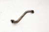 Engine Oil Pump Pickup Pipe / Tube 021115251A — photo 1