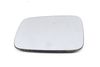 Side View Mirror Glass (HEATED) 701857513A — photo 1
