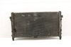 Radiator 7D0121253C — photo 2