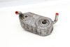 Transmission Oil Cooler 096409061E — photo 2