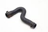 Coolant Reservoir Tank Hose / Line 8D0121109N — photo 1
