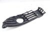 Lower Bumper Fog Light Grille 3B0853666L — photo 4