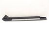 Door Sill / Scuff Plate 8N8853492 — photo 1