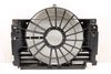 Electric Pusher Fan Housing / Shroud 64546921381 — photo 3