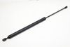 Trunk / Hatch Strut 7D0829331E — photo 1