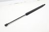 Trunk / Hatch Strut 7D0829331E — photo 2