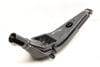 Steering Column Tube 7D1419653G — photo 2
