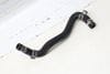 Coolant Hose / Line 078121188A — photo 1