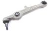 Lower Forward Control Arm 8E0407151M — photo 2