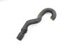 Air Intake Hose / Tube 077129951C — photo 1