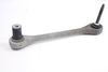 Tie Rod Control Arm 4E0501529G — photo 1