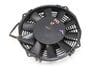 Auxiliary Electric Cooling Fan 4Z7959455C — photo 1