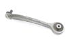 Upper Forward Control Arm 8E0407505A — photo 2