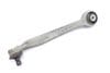 Upper Forward Control Arm 8E0407505A — photo 1