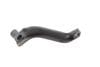 Intake Manifold Support Bracket 06A129723AB — photo 1