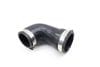 Turbo Intercooler Hose / Tube 06A145832M — photo 1