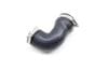 Turbo Intercooler Hose / Tube 06A145832M — photo 2