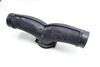 Air Intake Tube / Pipe 7L5129760 — photo 1