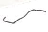 Coolant Hose / Line 7L5121447A — photo 1