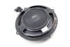 Door Speaker / Woofer (BOSE) 7L5035412 — photo 2