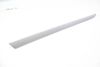 Door Panel Trim / Molding 7L5867086 — photo 1