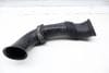 Air Intake Duct / Hose / Tube 7L5128752 — photo 1