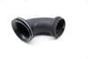 Air Intake Duct / Tube 7L5128533 — photo 1