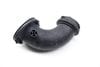 Air Intake Duct / Tube 7L5128533 — photo 2