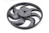 Electric Cooling Fan Blade 7L0959455C — photo 1