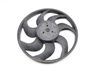 Electric Radiator Cooling Fan 7L0959455C — photo 1