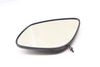 Side View Mirror Glass 7L5857521C — photo 1