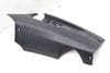 Engine Compartment Cover 7L5806583A — photo 1