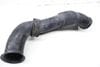 Air Intake Duct / Hose / Tube 7L5129752 — photo 1