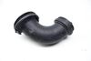 Air Intake Duct / Tube 7L5129533 — photo 2