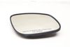 Side View Mirror Glass 7L5857522D — photo 1