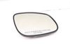 Side View Mirror Glass 7L5857522D — photo 1