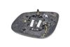 Side View Mirror Glass 7L5857522D — photo 2