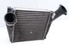 Turbo Intercooler 7L0145804A — photo 1
