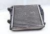 Turbo Intercooler 7L0145804A — photo 6