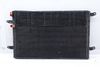 AC Condenser 3D0820411E — photo 1