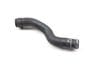Coolant / Water Hose 3D0121157G — photo 1
