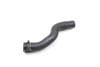 Coolant / Water Hose 3D0121157G — photo 2