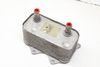 Engine Oil Cooler 07C117037 — photo 1