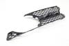 Lower Bumper / Fog Light Grille Insert 3D0807681A — photo 1