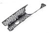 Lower Bumper Fog Light Grille 3D0807682A — photo 1
