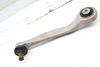 Upper Rearward Control Arm 4E0407510B — photo 1