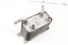 Transmission Oil Cooler 3D0409061G — photo 1