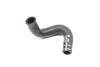 Vacuum Hose / Line 077133784K — photo 1