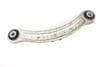 Upper Forward Control Arm 7L0505375A — photo 2