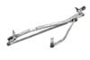 Windshield Wiper Transmission Bracket 4F1955023K — photo 1